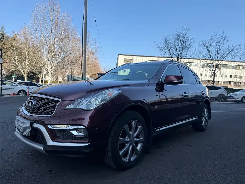 Infiniti QX50