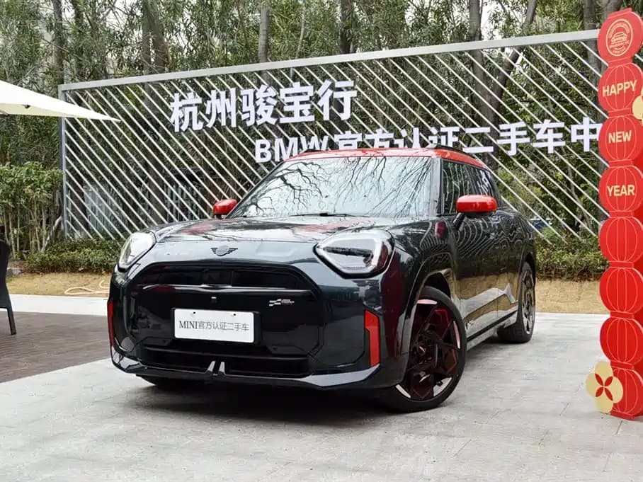 MINI JCW ACEMAN EV