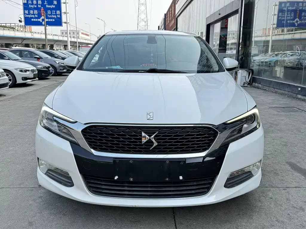 DS 5LS 2