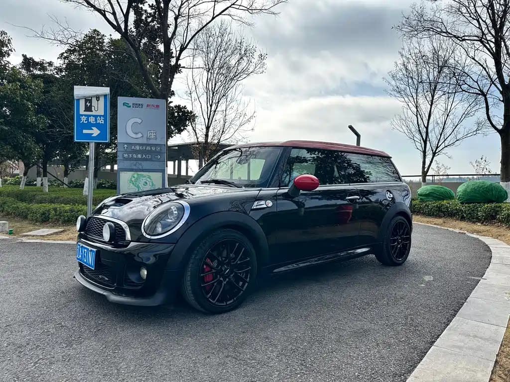 MINI Mini JCW Clubman