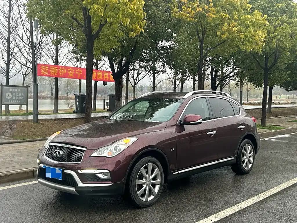 Infiniti QX50