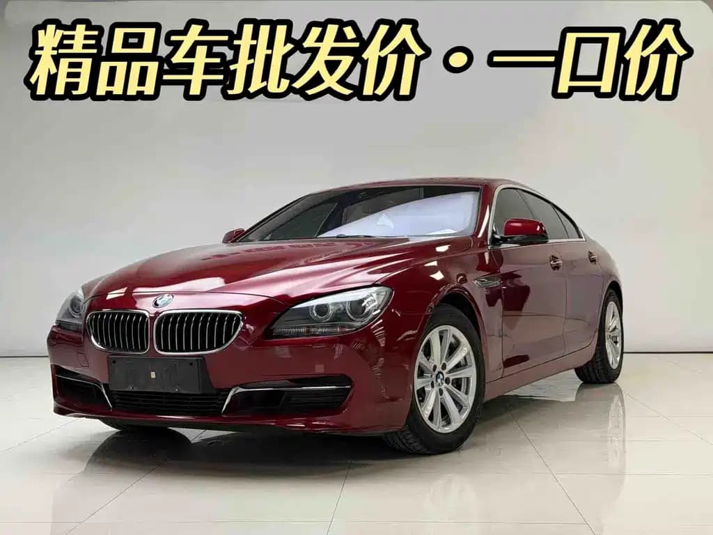 BMW 6 Series 2