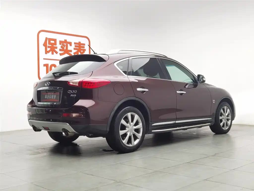 Infiniti QX50 2