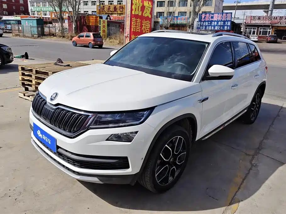 Skoda Kodiaq