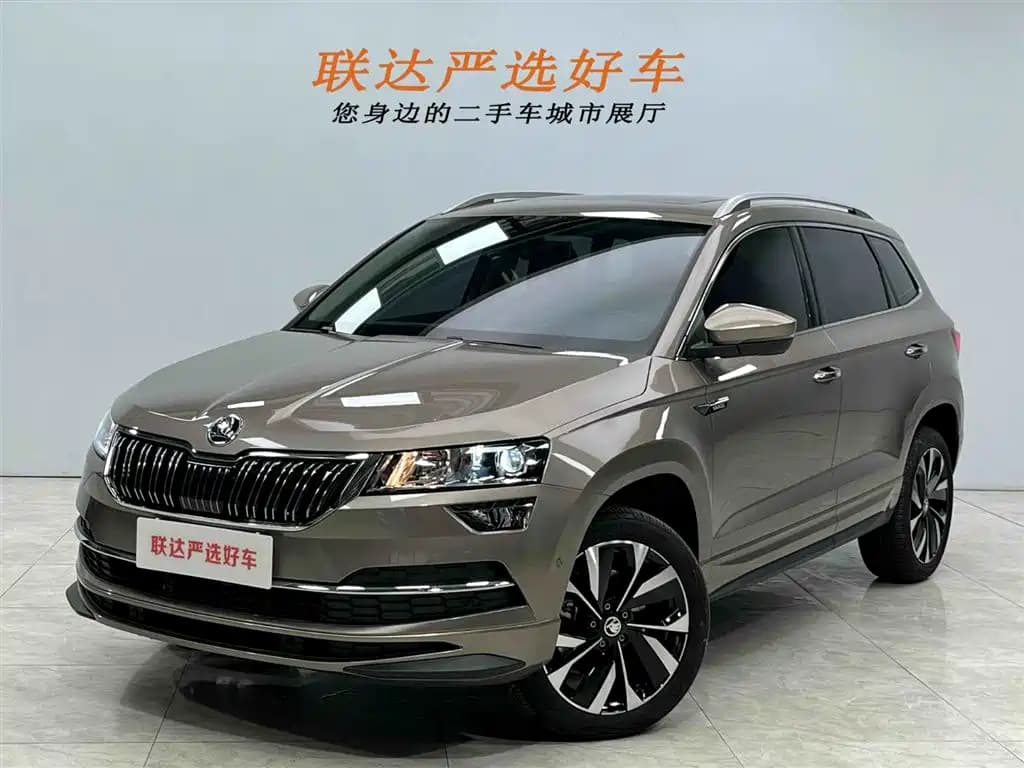 Skoda Karoq