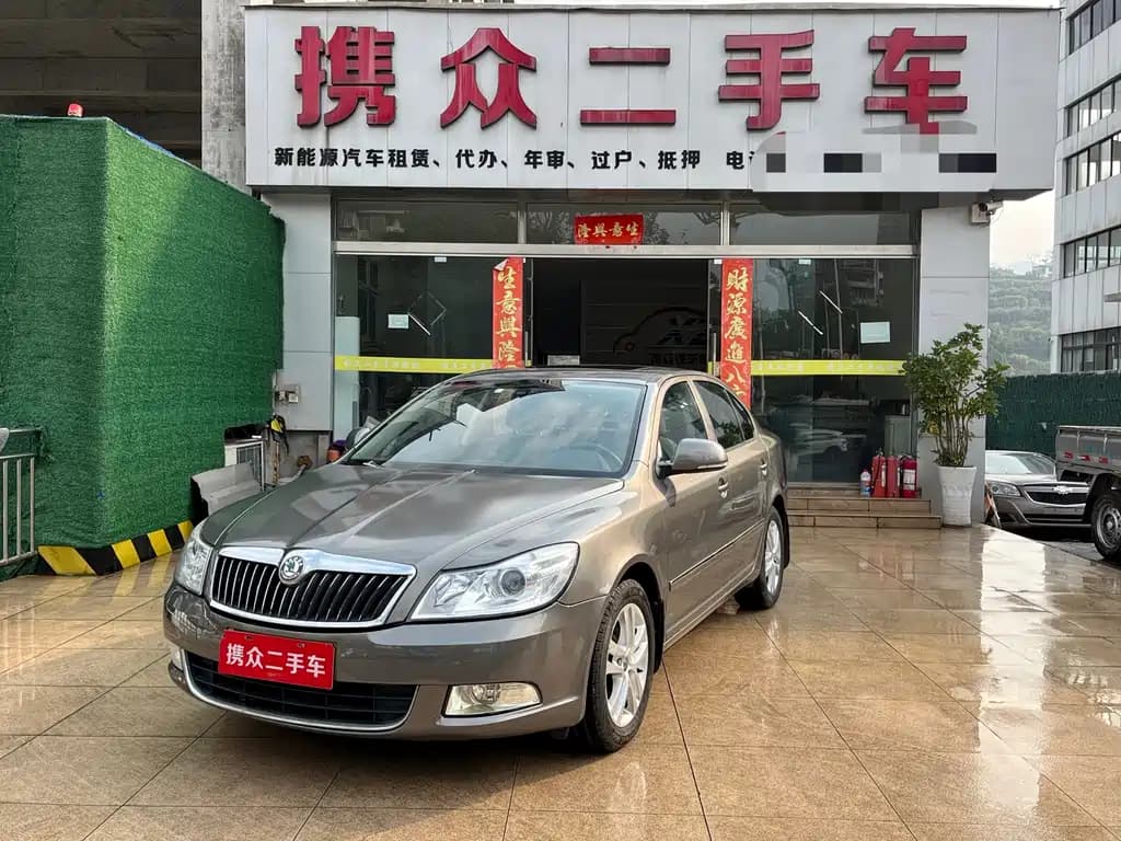 Skoda Octavia
