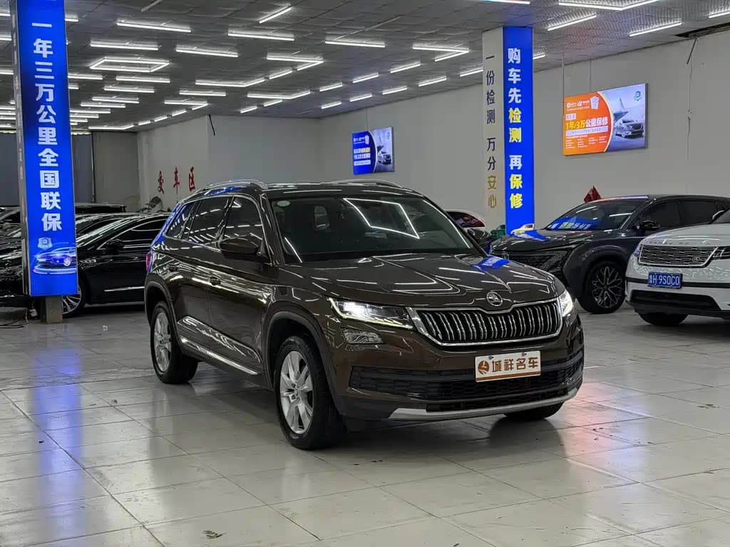 Skoda Kodiaq