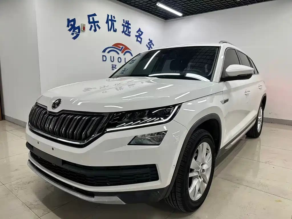 Skoda Kodiaq
