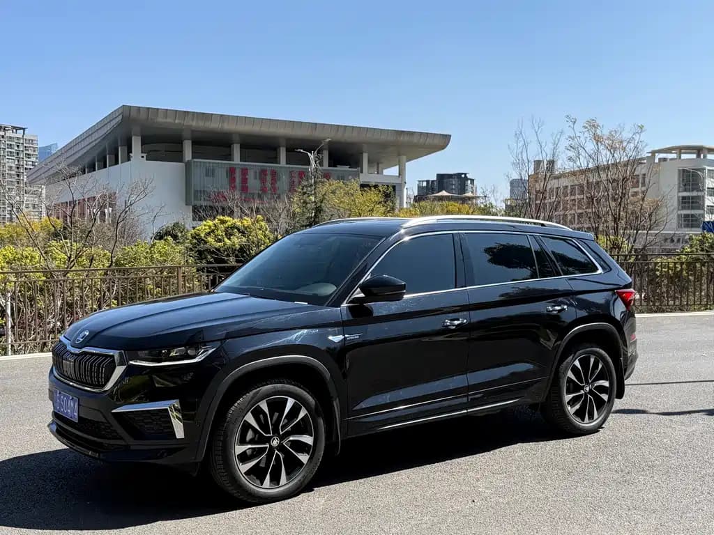 Skoda Kodiaq