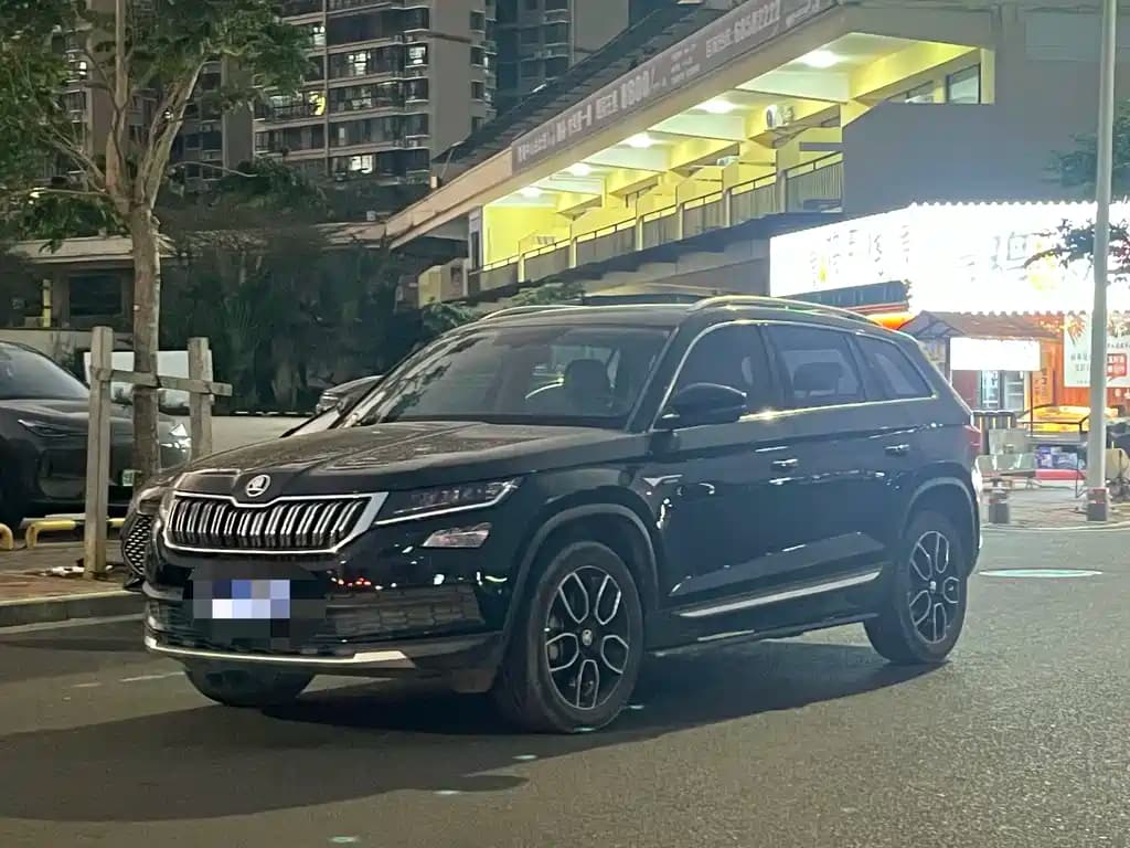 Skoda Kodiaq