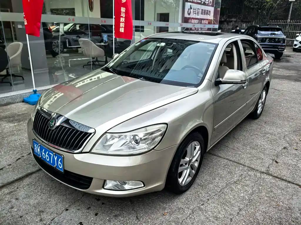 Skoda Octavia