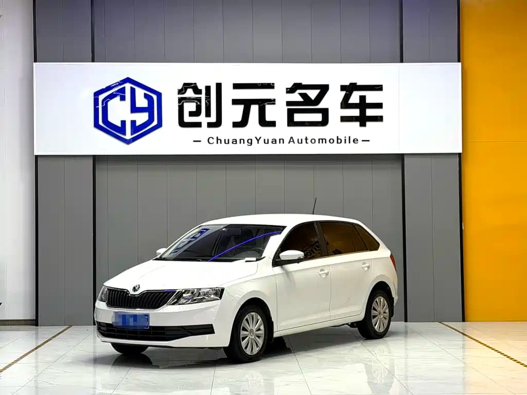 Skoda Rapid Spaceback