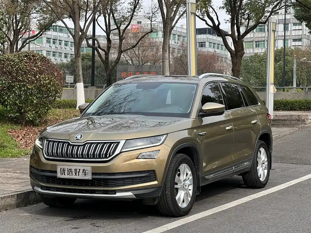 Skoda Kodiaq
