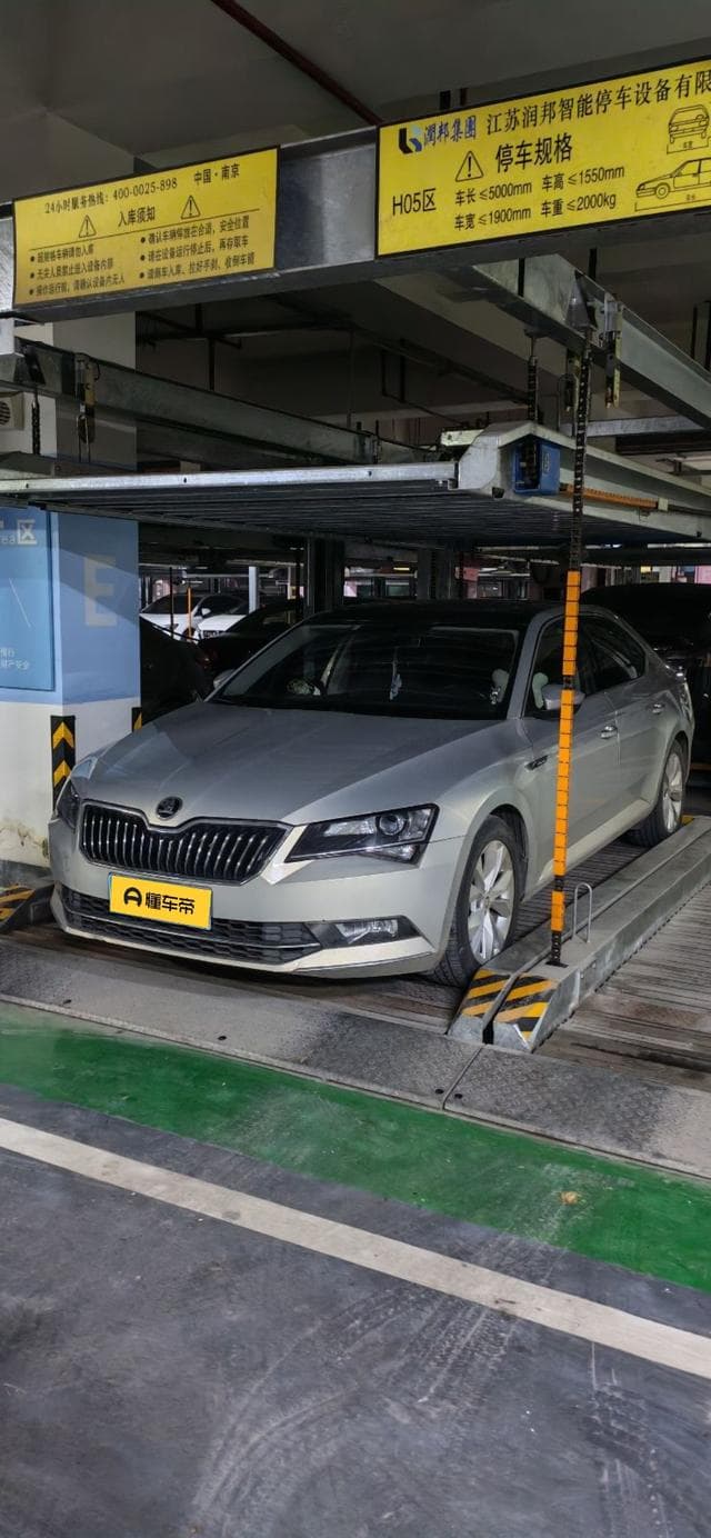 Skoda Superb