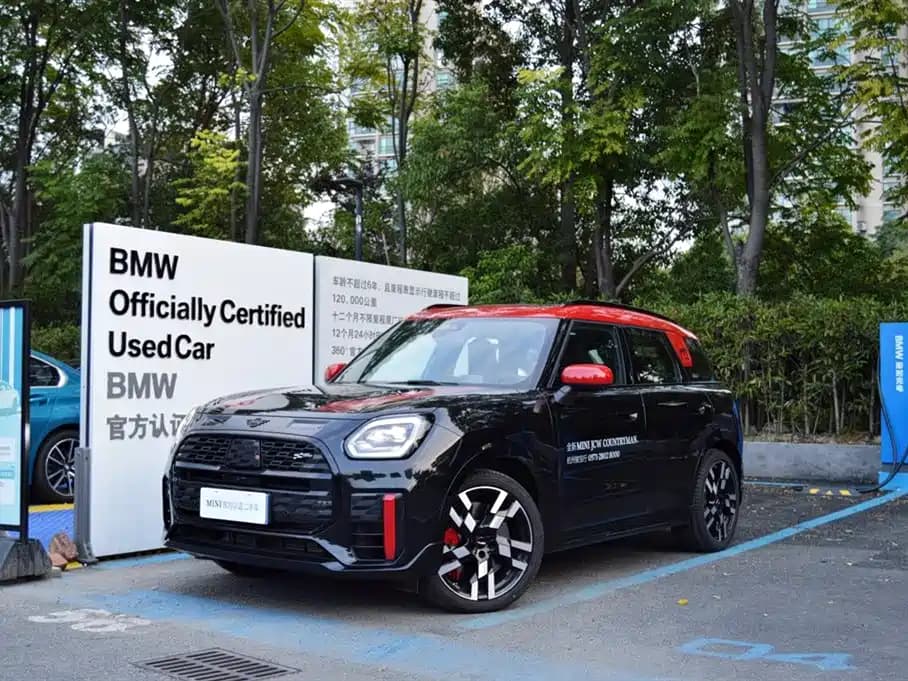MINI Mini JCW Countryman 2