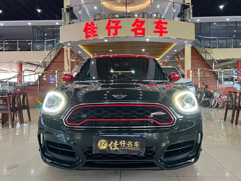 MINI Mini JCW Countryman 2