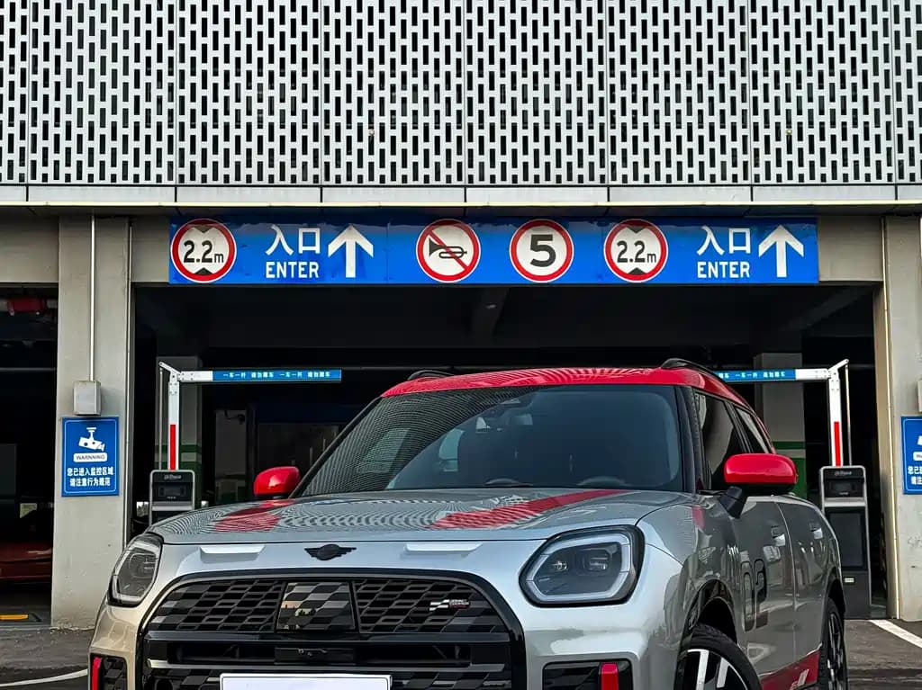 MINI Mini JCW Countryman