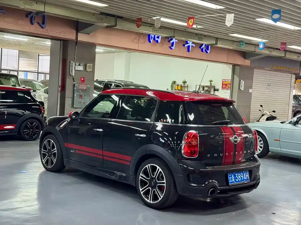 MINI Mini JCW Countryman 2