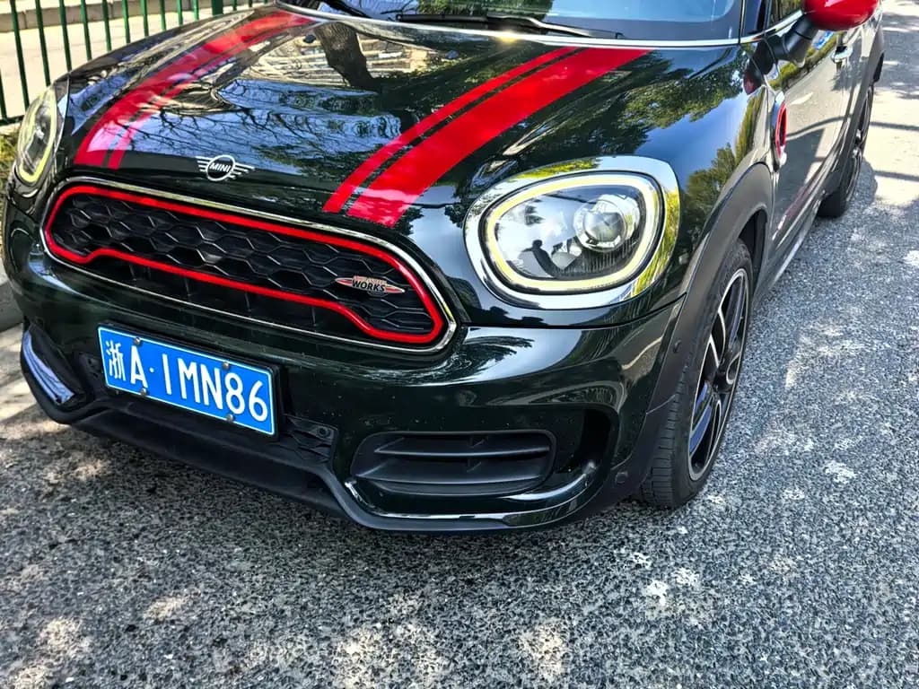 MINI Mini JCW Countryman