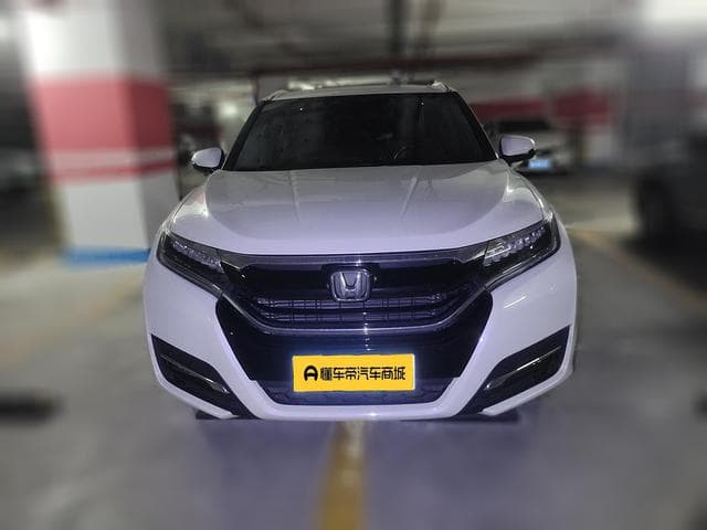 Honda UR-V 2