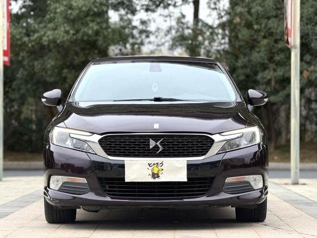 DS 5LS 2