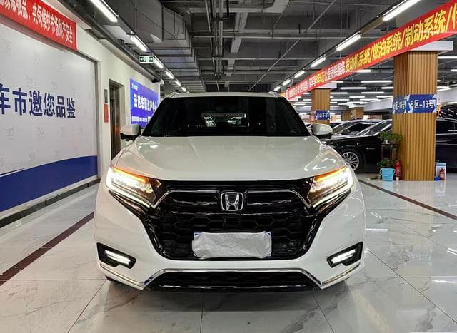 Honda UR-V 2