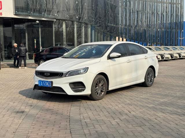 Geely Binrui
