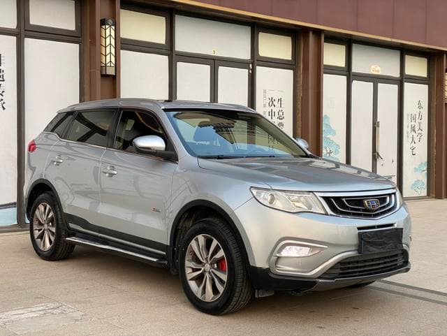 Geely Boyue 2
