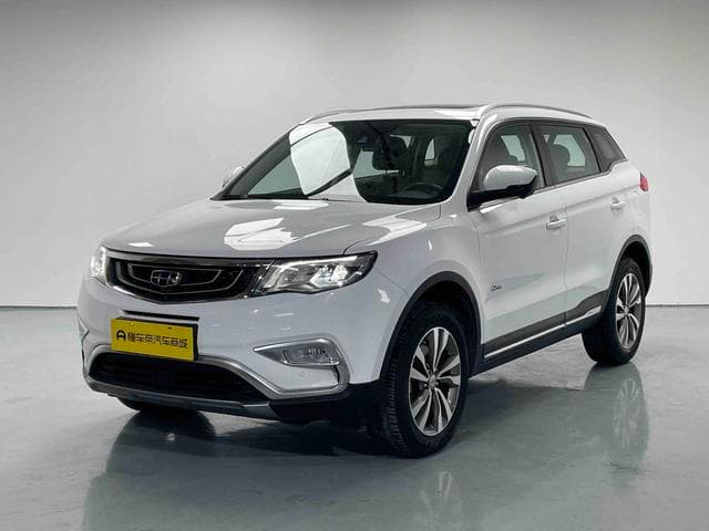Geely Boyue