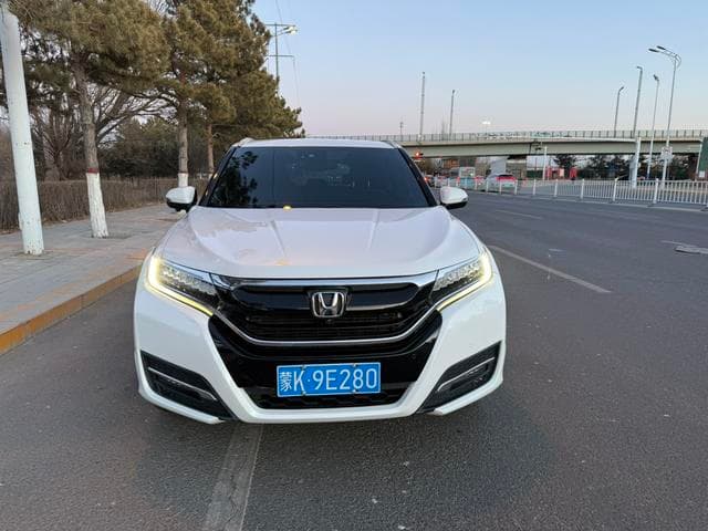 Honda UR-V 2