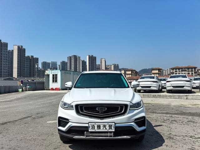 Geely Boyue 2